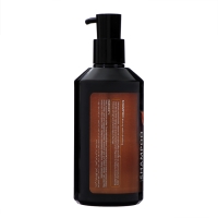 Шампунь для волос гладкость и увлажнение "Аргана", 800 мл