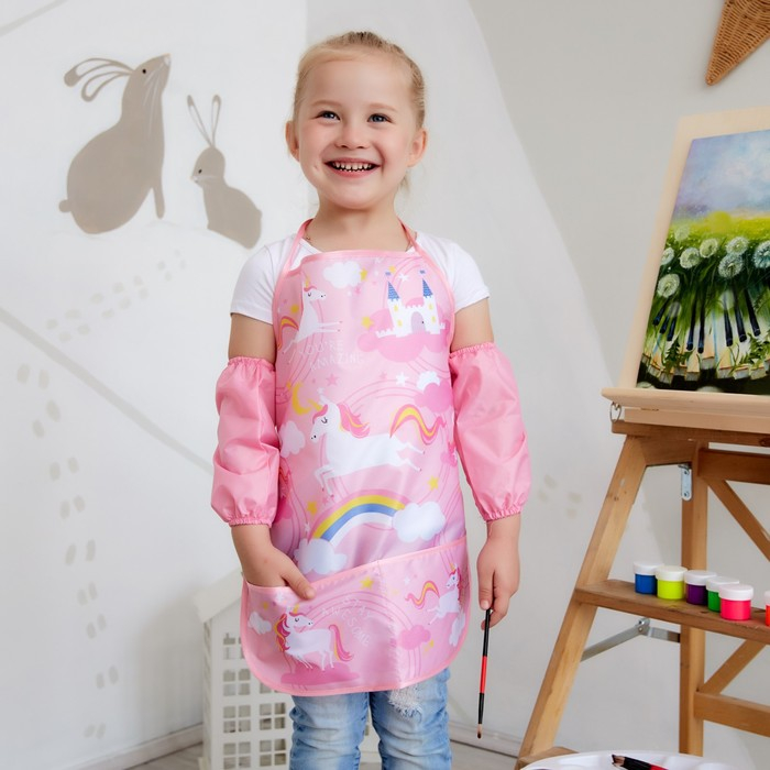 Фартук с нарукавниками детский Этель &laquo;Единорог&raquo;, 49 х 39 см