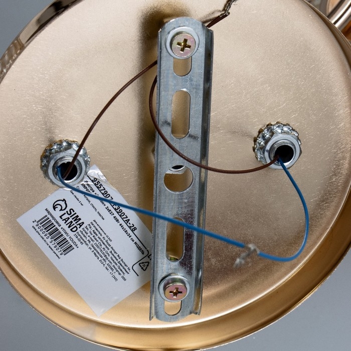 Люстра "Эрион" 2хЕ27 40Вт золото 44х18х24 см BayerLux