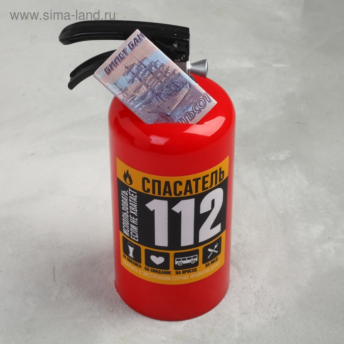 Копилка &laquo;Спасатель&raquo;, 20.5 х 9.5 х 8 см