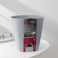 Горшок для цветов с прикорневым поливом Amsterdam, 2,5 л, d=17 см, h=16,5 см, цвет серый Горшок для цветов с прикорневым поливом Amsterdam, 2,5 л, d=17 см, h=16,5 см, цвет серый