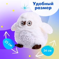 Ночник &laquo;Совёнок&raquo;, световые, звуковые эффекты