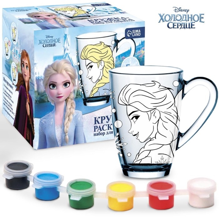 Роспись стеклянной кружки, 300 мл Роспись стеклянной кружки, 300 мл "Анна и Эльза" Холодное сердце