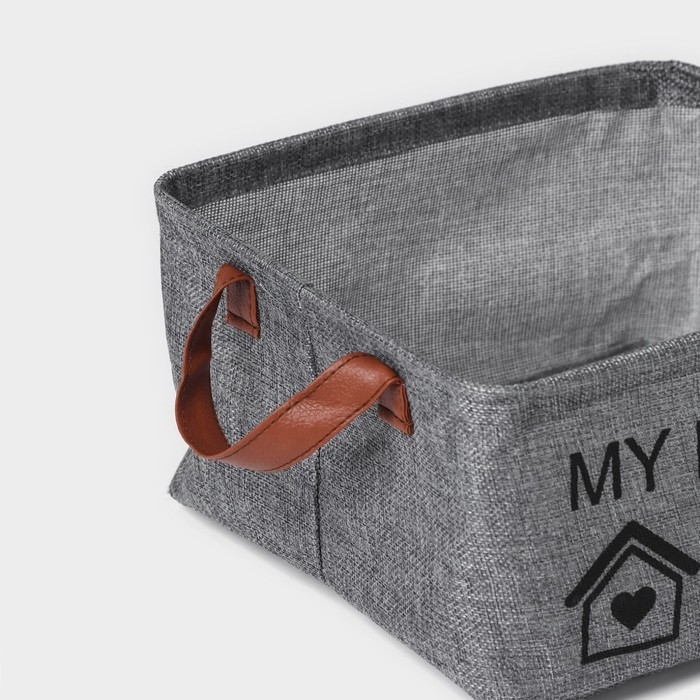 Корзина для хранения с ручками Доляна My Basket, 25&times;25&times;13, цвет серый