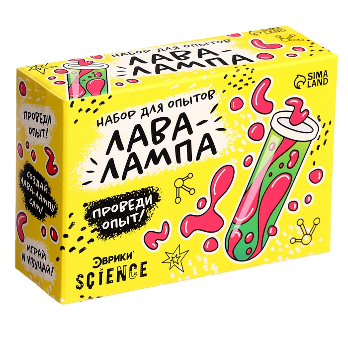 Набор для опытов &laquo;Классные эксперименты&raquo;, 8в1