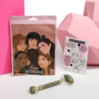 Массажёр гуаша для лица и зоны декольте «Будь собой», кальцит, серпентин Массажёр гуаша для лица и зоны декольте «Будь собой», кальцит, серпентин