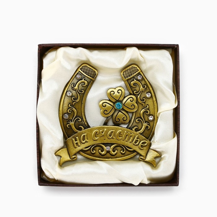 Подкова «На счастье», 7 х 7 см. Подкова «На счастье», 7 х 7 см.