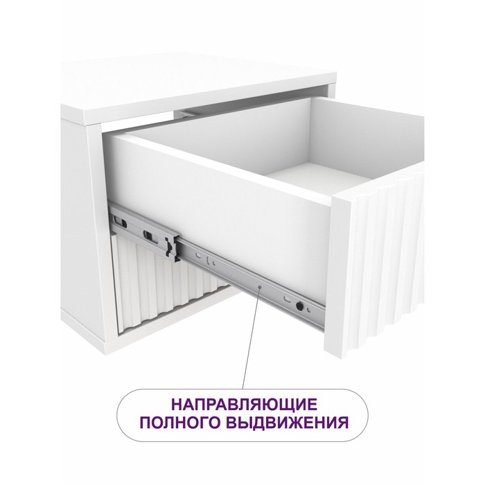 Тумба подвесная Селин, Белый, Белый глянец, Золото "", 380х350х270