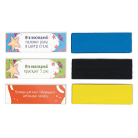 Падающая башня-дженга «Кто последний?», 54 бруска, 6+ Падающая башня-дженга «Кто последний?», 54 бруска, 6+