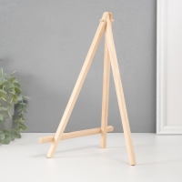 Подставка дерево "Мольберт" 2х18х28 см Подставка дерево "Мольберт" 2х18х28 см