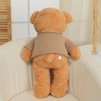 Мягкая игрушка &laquo;Медведь&raquo;, в вязаном свитере, 75 см, цвет бежевый