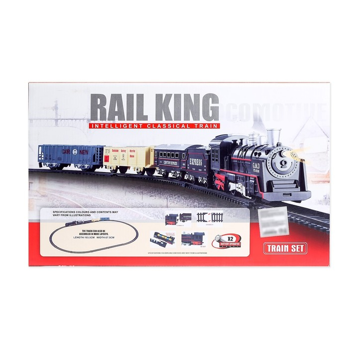 Железная дорога «Грузовой состав», свет и звук, работает от батареек Железная дорога «Грузовой состав», свет и звук, работает от батареек