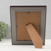 Фоторамка пластик 15х20 см "Греция" коричневая с золотом 22х26,8 см