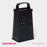 Тёрка четырёхгранная Доляна «Тёмная ночь», 17 см, ручка МИКС Тёрка четырёхгранная Доляна «Тёмная ночь», 17 см, ручка МИКС