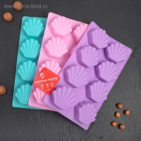 Форма для выпечки Доляна «Устрица», силикон, 30×17×2,6 см, 8 ячеек (7,2×6,2 см, цвет МИКС Форма для выпечки Доляна «Устрица», силикон, 30×17×2,6 см, 8 ячеек (7,2×6,2 см, цвет МИКС