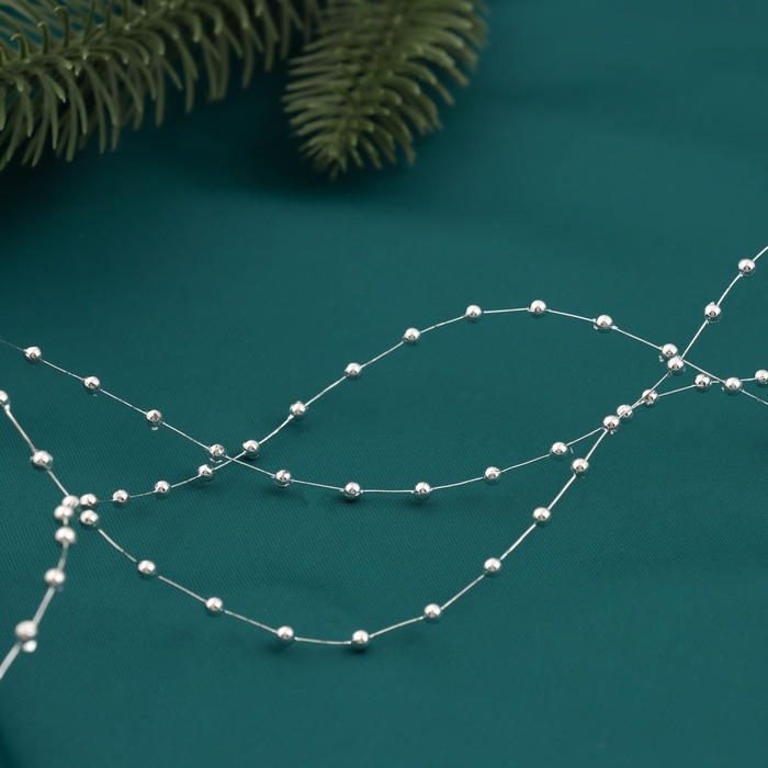 Бусы на ёлку 2 м d-2 мм "Бусины мини нити" серебро