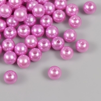 Набор бусин "Жемчуг" d 10 мм, 250 гр, сиреневый