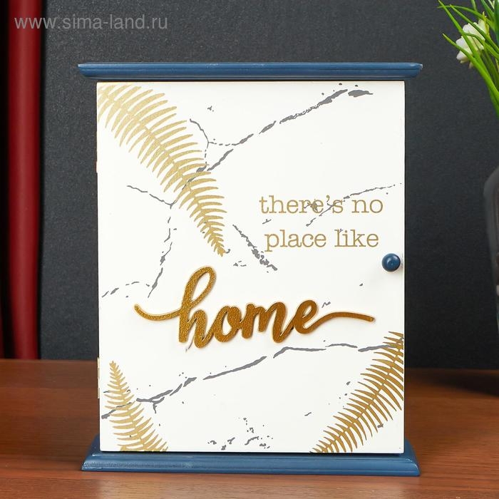 Ключница дерево 7 крючков "Мрамор и золотой папоротник" 24х20х6,5 см