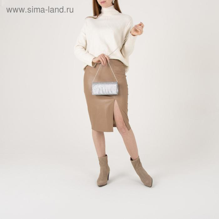 Сумка женская, отдел на клапане, длинная цепь, цвет серебристый