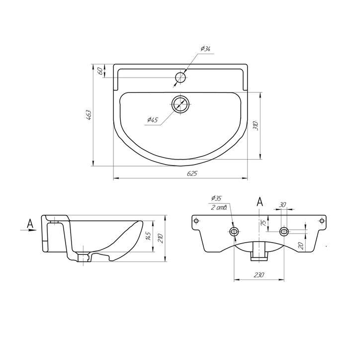 Комплект мебели: Тумба "Тура 60" + раковина "Амур 60", 60 х 45,5 х 82 см