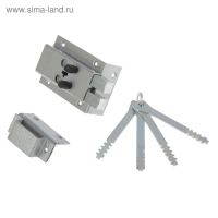 Замок накладной "КОМАЗ" прямого хода, реечный Замок накладной "КОМАЗ" прямого хода, реечный