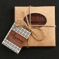 Шоколад молочный &laquo;Лучшему во всём&raquo; в конверте с шильдиком, 50 г.