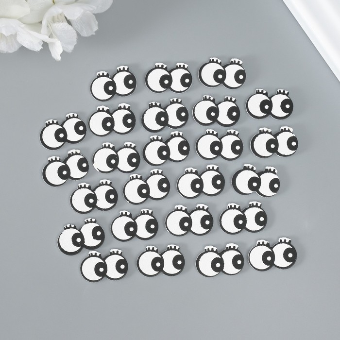 Декор для творчества кожзам "Глазки с речничками" набор 25 шт 2х1,3 см