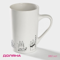 Кружка фарфоровая Доляна &laquo;День кота&raquo;, 380 мл, цвет белый