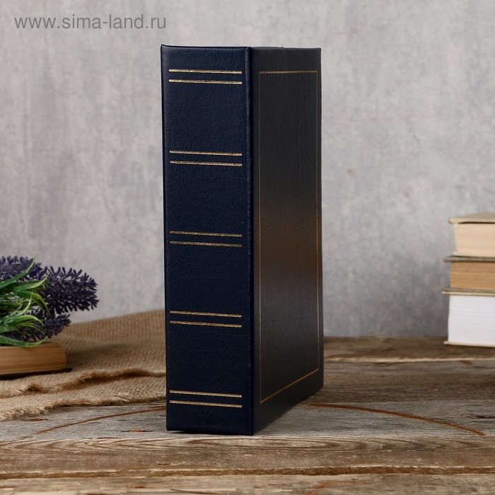 Фотоальбом Fotografia на 100 фото, 15x21 см "Классика" синий