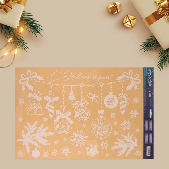 Наклейки для окон &laquo;Ёлочные игрушки&raquo;, многоразовая, 33 х 50 см, Новый год