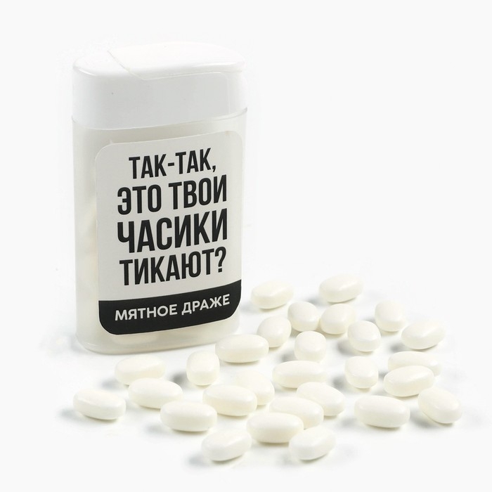 Драже конфеты в банке «Часики», мята, 18 г Драже конфеты в банке «Часики», мята, 18 г