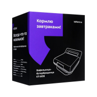 Мультипекарь Kitfort КТ-1638, 800 Вт, чёрно-белый