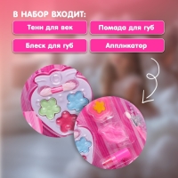 Набор косметики для девочки «Клубничка и аксессуары» Набор косметики для девочки «Клубничка и аксессуары»