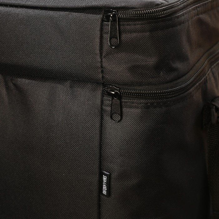 Термосумка &laquo;Открывайся&raquo;, 2 отсека 30 литров