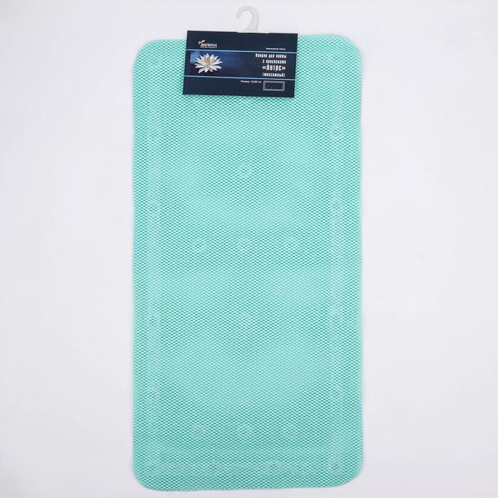 Коврик для ванной комнаты с присосками, 43×90 см, цвет МИКС Коврик для ванной комнаты с присосками, 43×90 см, цвет МИКС