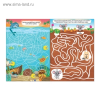 Книги &laquo;Суперлабиринты&raquo;, набор, формат А4, 2 шт. по 16 стр.