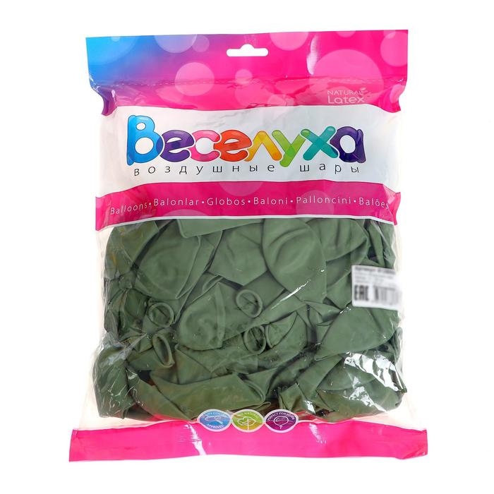Шар латексный 12" пастель, эвкалипт, набор 100 шт.