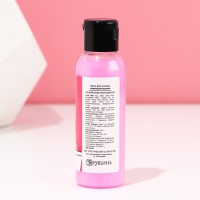 Пена для ванны &laquo;Купайся в любви&raquo;, 100 мл, аромат клубничного мороженого, ЧИСТОЕ СЧАСТЬЕ