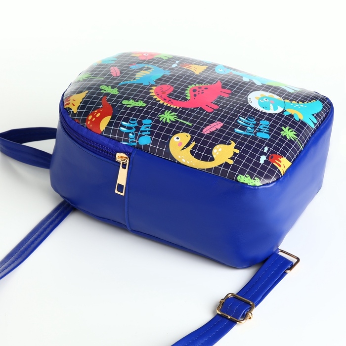 Рюкзак детский на молнии, цвет синий Рюкзак детский на молнии, цвет синий