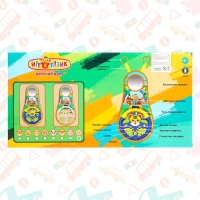 Музыкальный руль &laquo;Забавные зверята&raquo;, звуковые эффекты, цвет синий