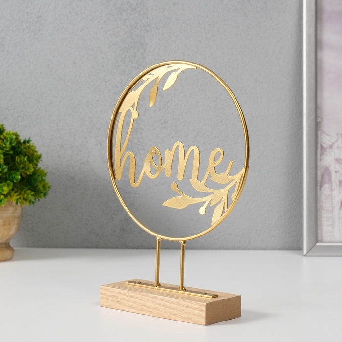 Сувенир металл "Дом" золото 5х15,5х21 см