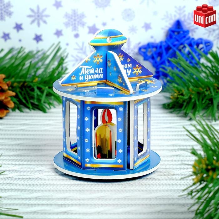 3D конструктор-подвеска «Синий фонарь» 3D конструктор-подвеска «Синий фонарь»