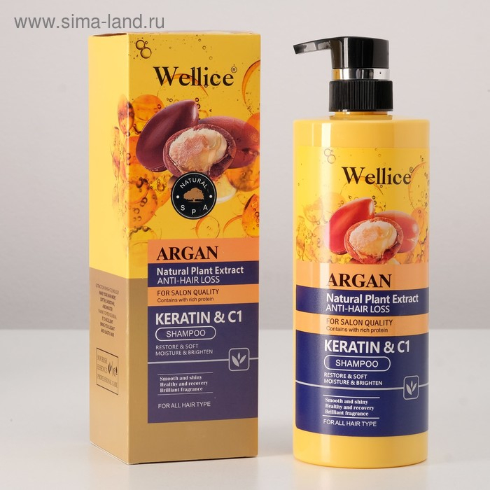 Шампунь против выпадения волос с аргановым маслом 800 мл Шампунь против выпадения волос с аргановым маслом 800 мл