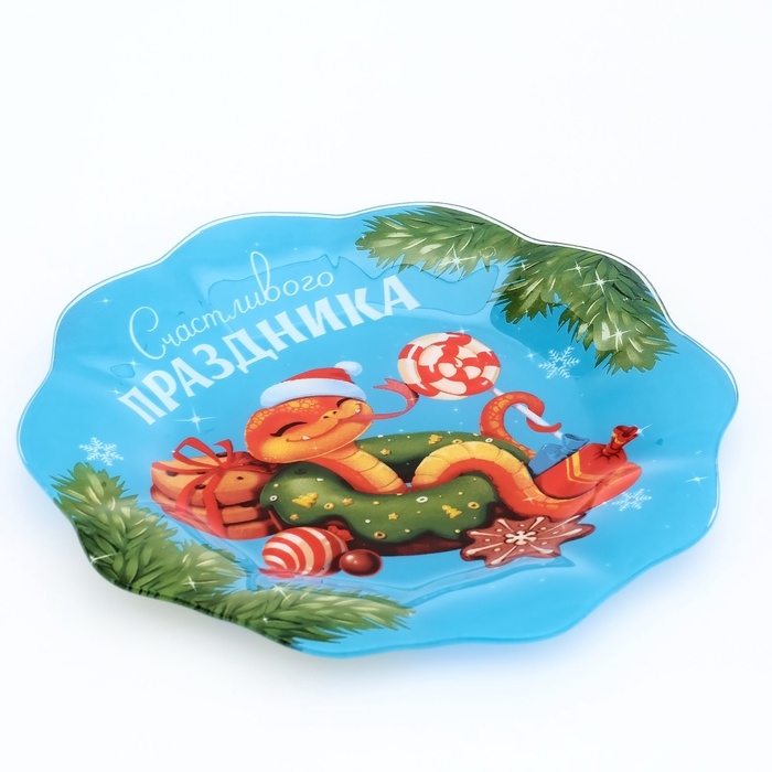 Тарелка плоская стеклянная Дорого внимание «Змейка», 23 см Тарелка плоская стеклянная Дорого внимание «Змейка», 23 см