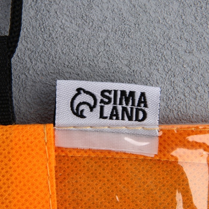 Мешок для обуви &laquo;Котики&raquo; с прозрачным окном 30 х 40 см