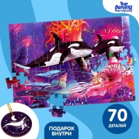 Пазл «Морские истории» Пазл «Морские истории»