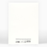 Коробка складная &laquo;Твой лучший подарочек &raquo;, 21 х 15 х 7