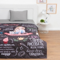 Покрывало детское Этель &laquo;Настоящая девушка&raquo;, 145х210, микрофибра, 100% полиэстер