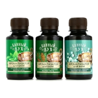 Подарочный набор БАННЫЙ ДУХ &laquo;Крепкого здоровья&raquo;, ароматизатор для бани, 3х100 мл, Новый Год