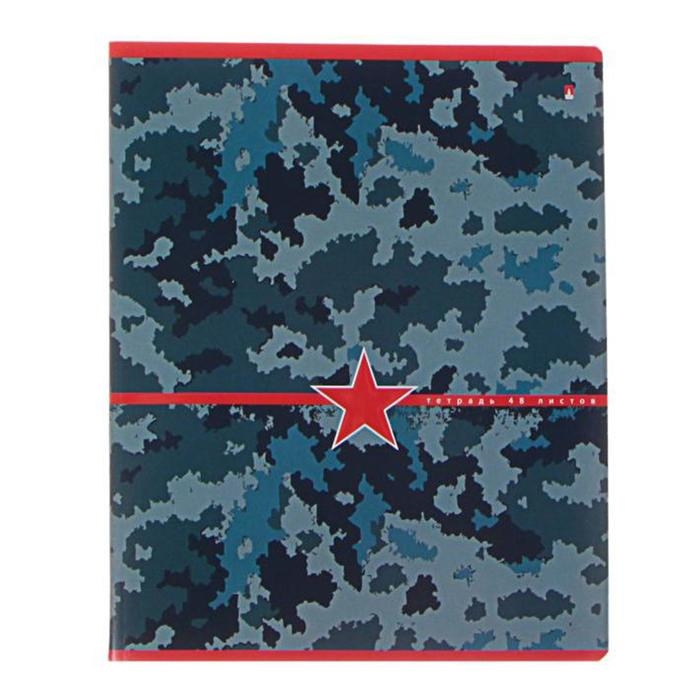 Тетрадь 48 листов в клетку Тетрадь 48 листов в клетку "Милитари. Камуфляж", обложка мелованный картон, УФ-лак, конгрев, МИКС